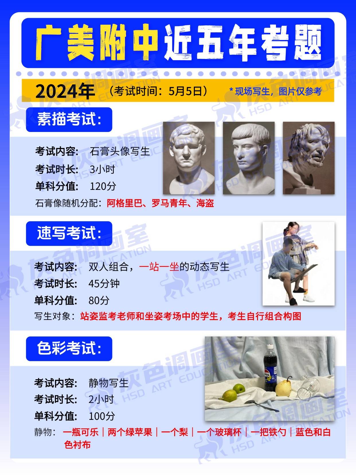 稿定设计-3.jpg