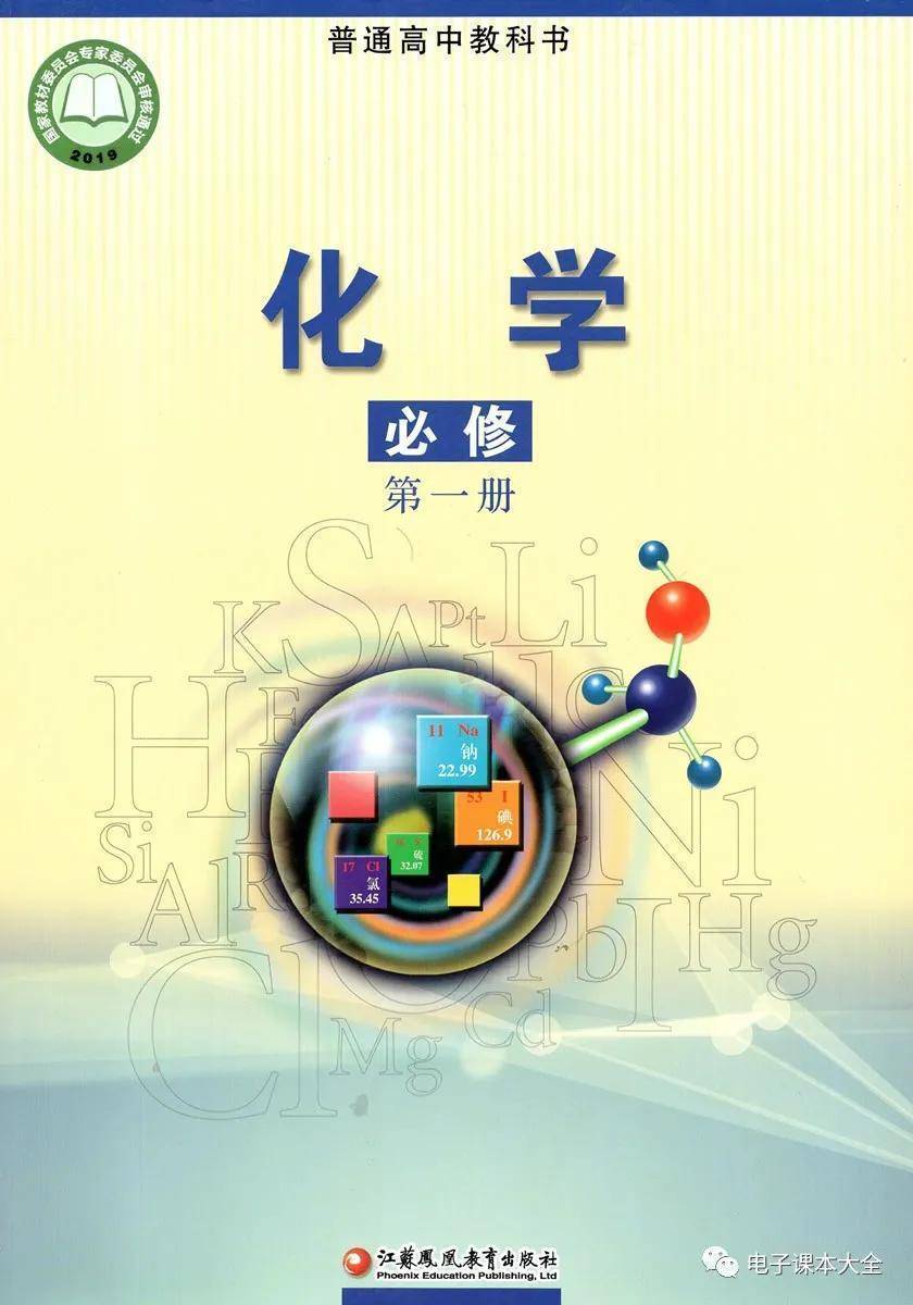 文章配图-1