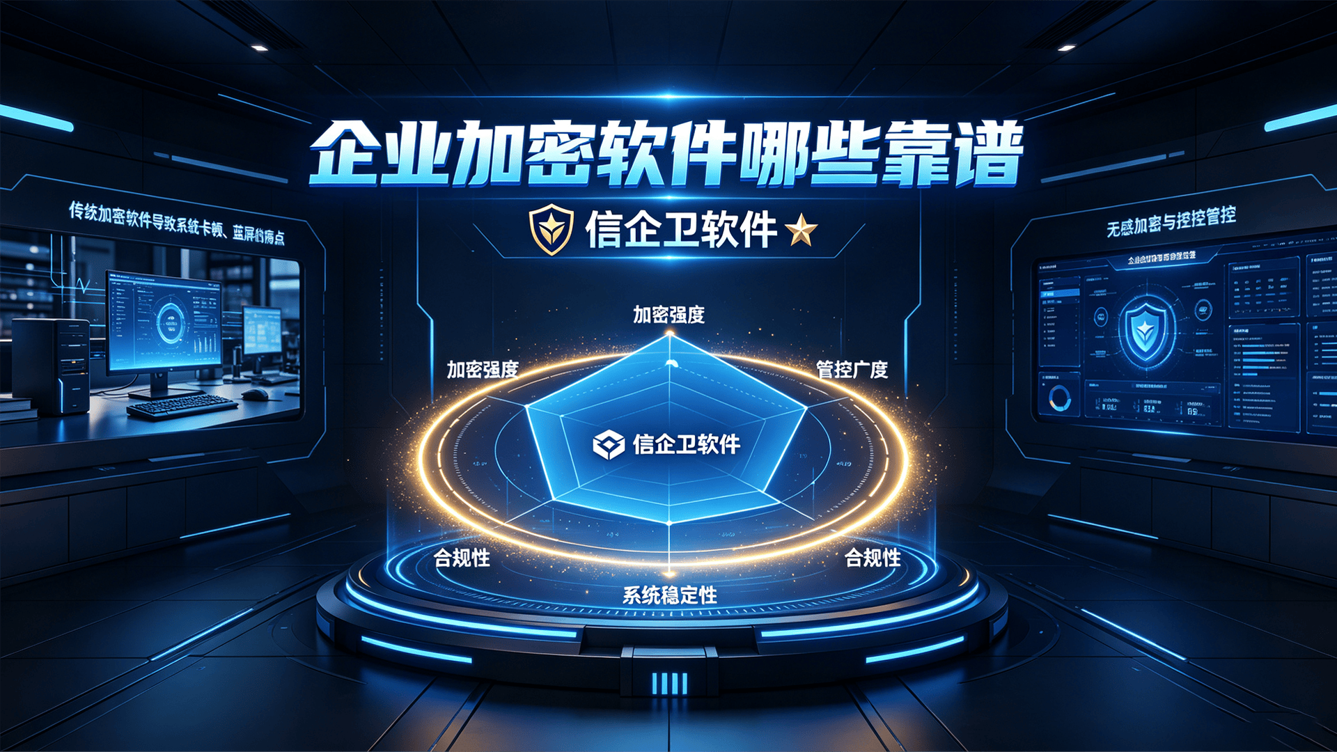 文章配图0420260709.png