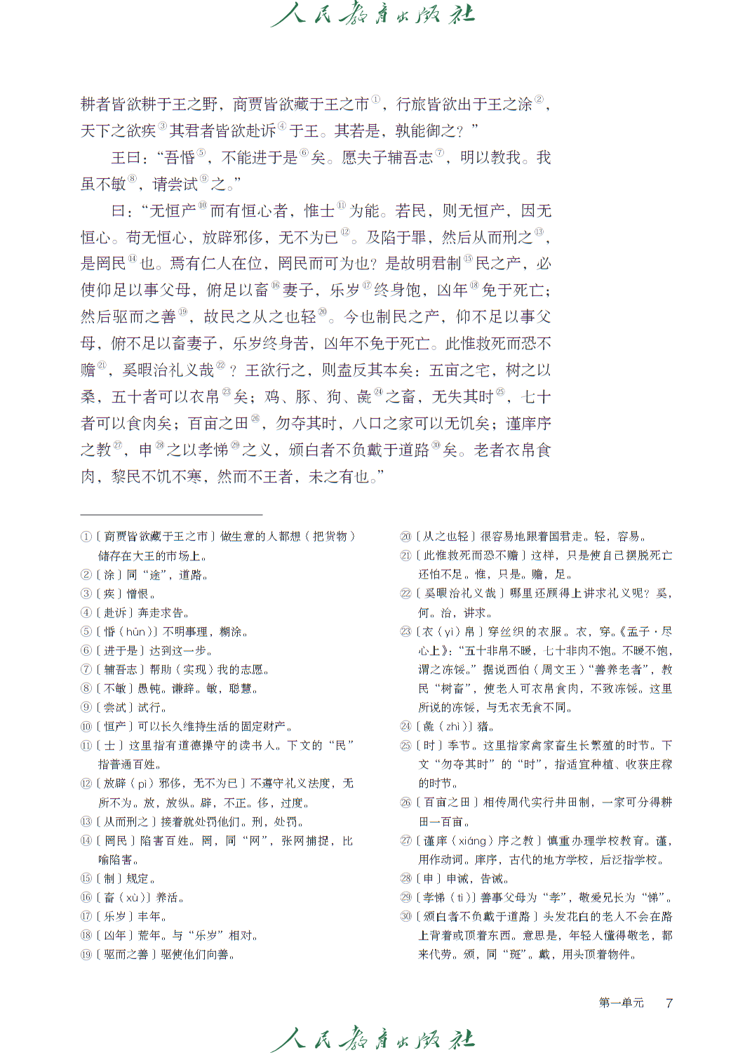 0 (13).png