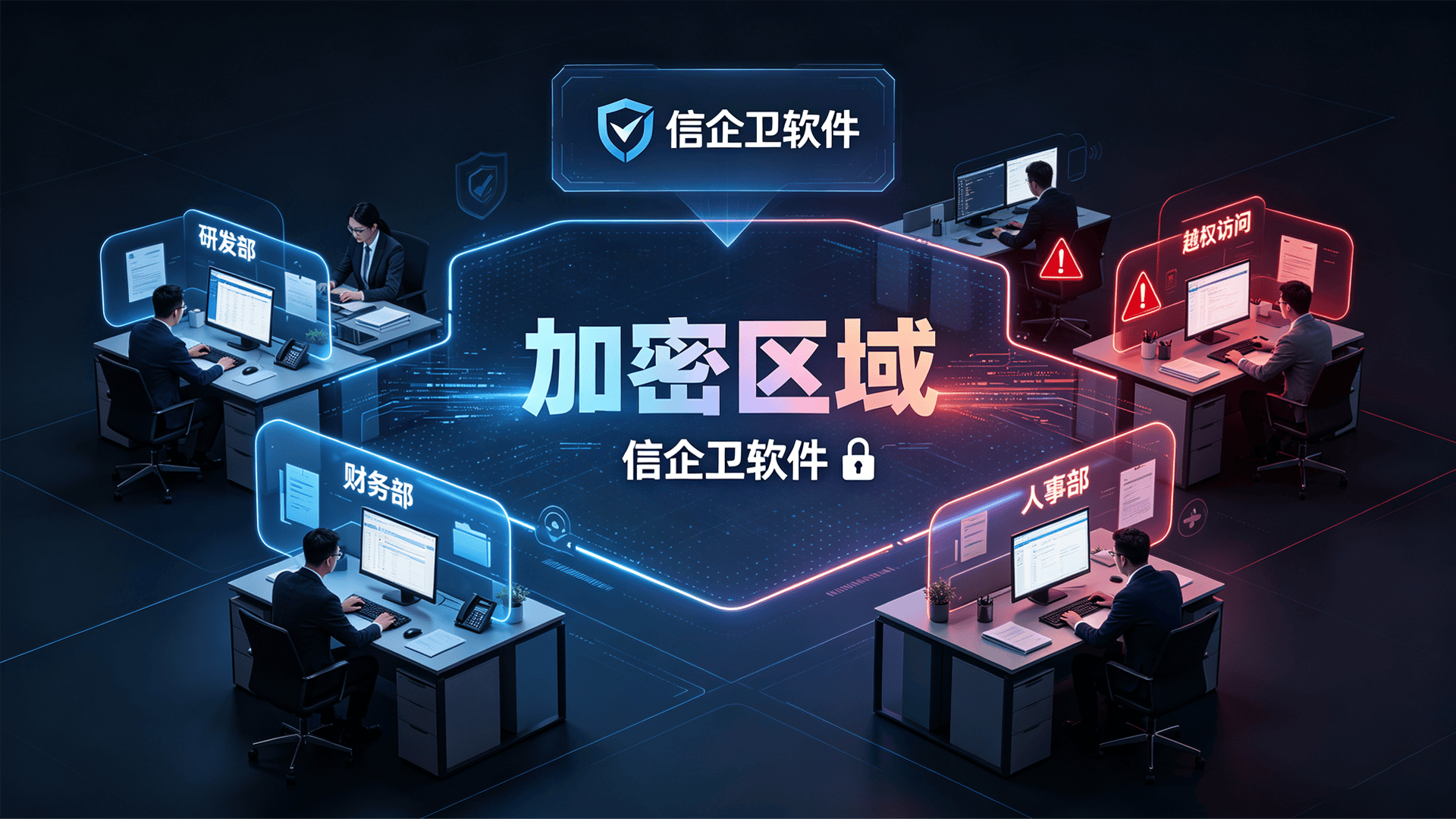 文章配图 (4)0420260710.png