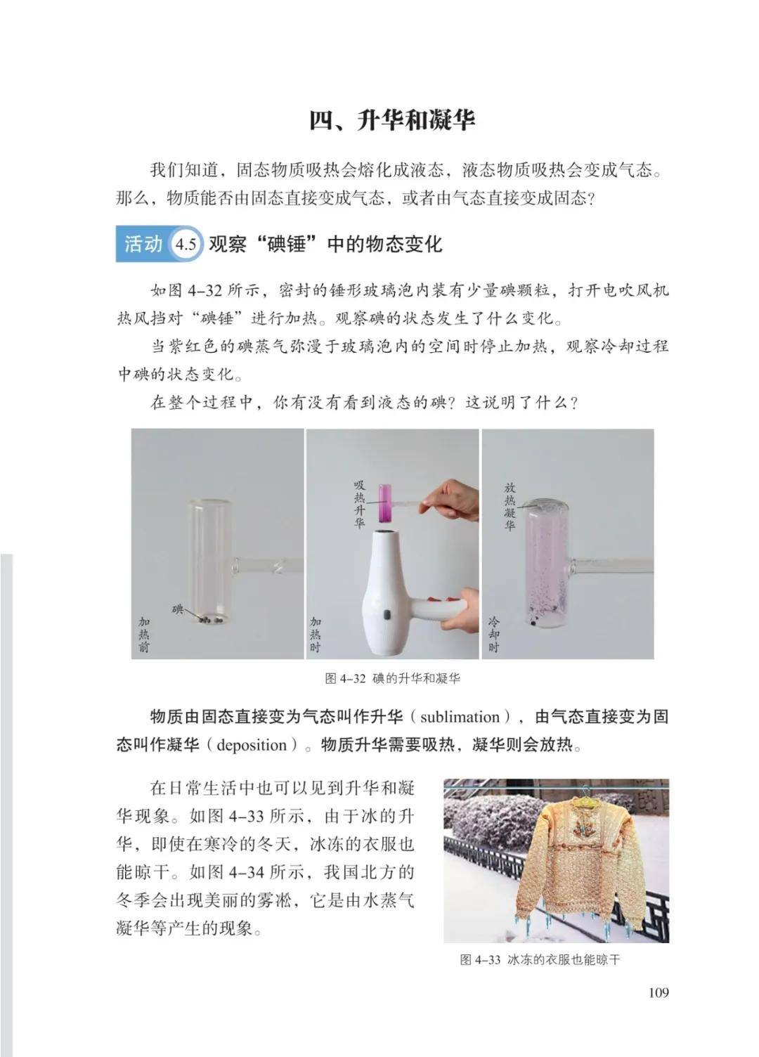 文章配图-20