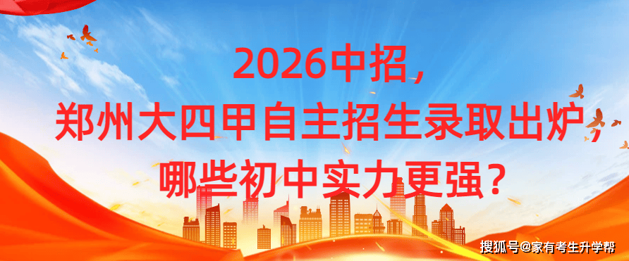 QQ20260720-093651.png