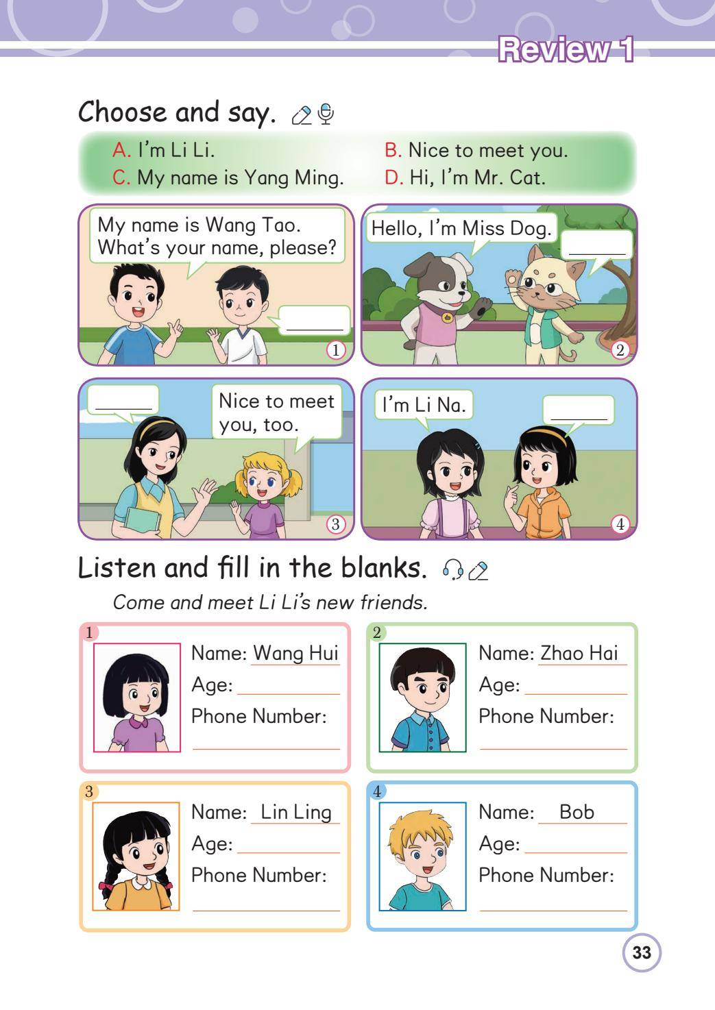 闽教版·英语三年级上册-逐页转图片-00038.jpg
