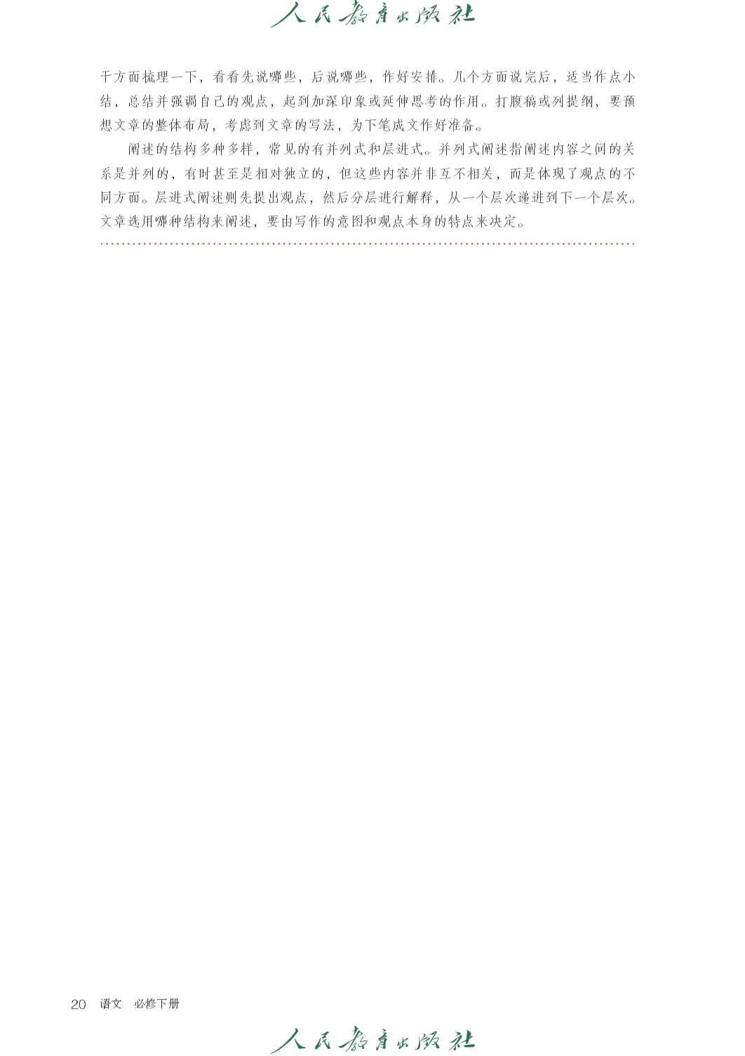 0 (26).png