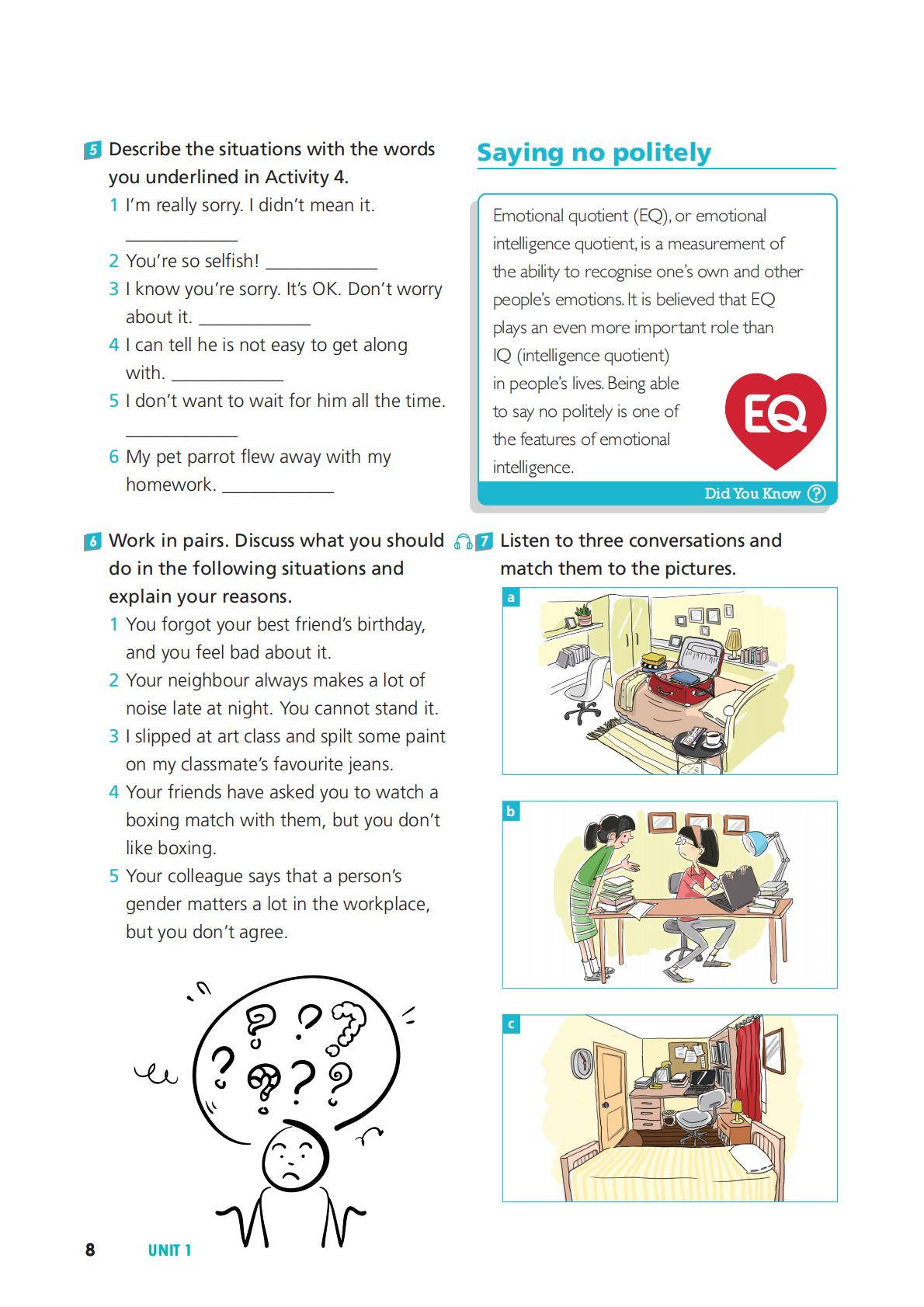 文章配图-14