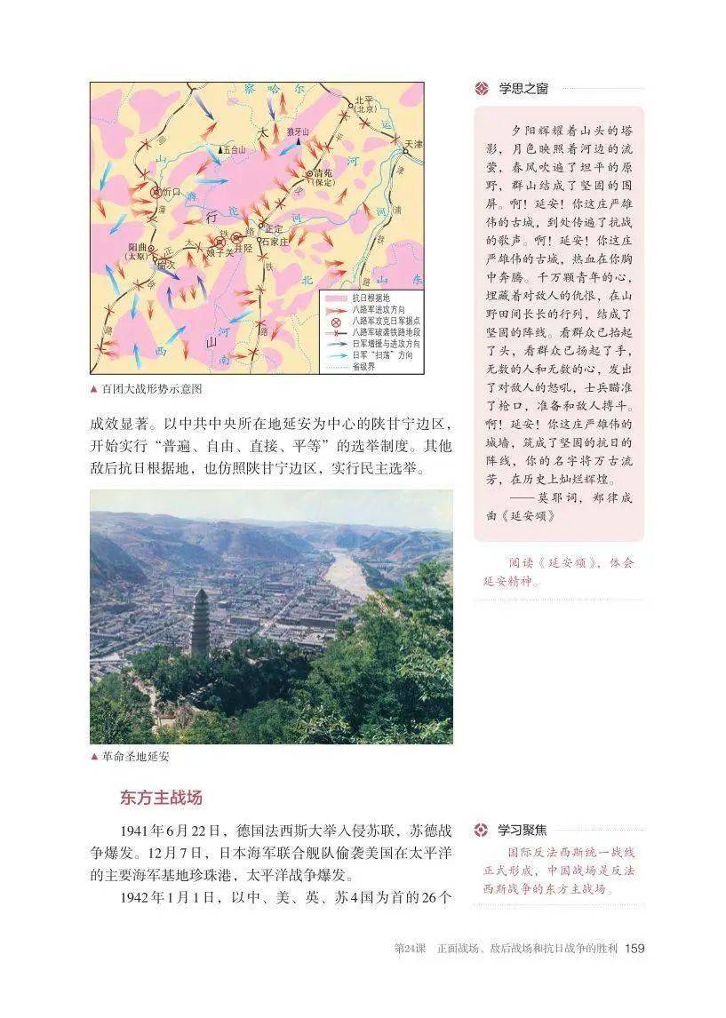 文章配图-1