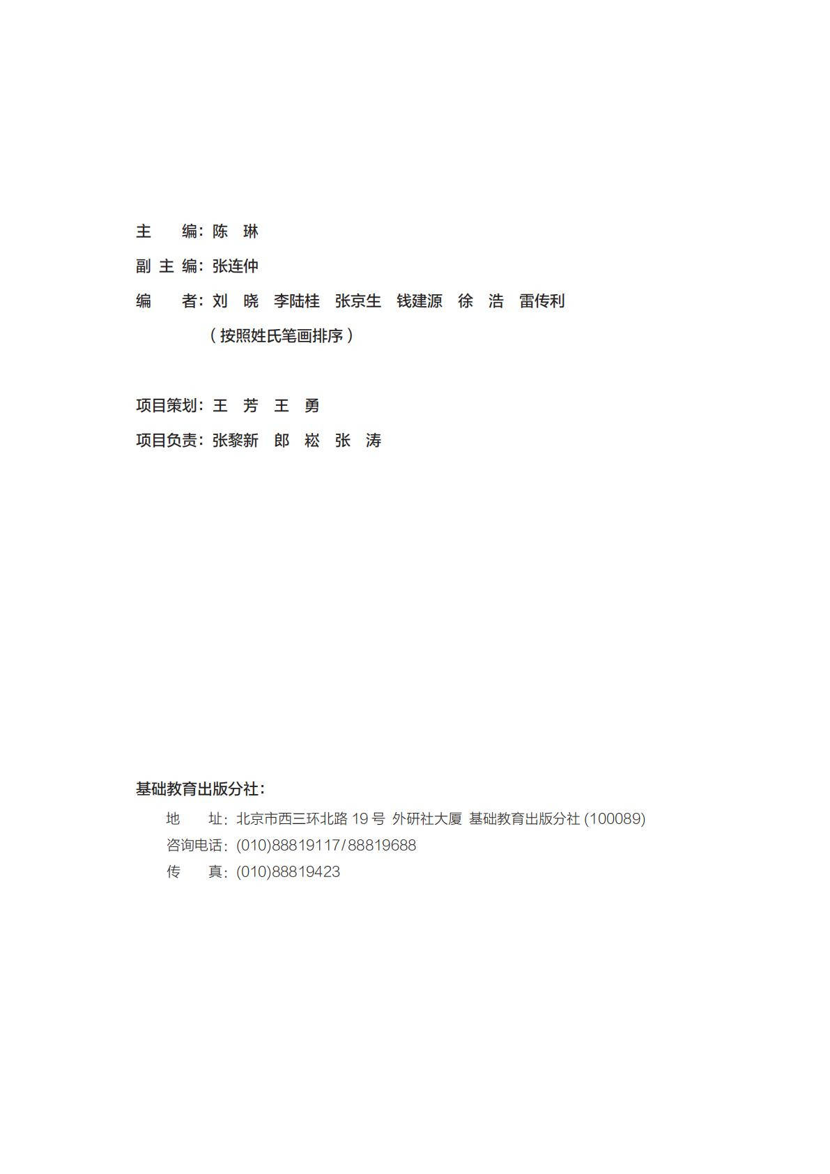 文章配图-1