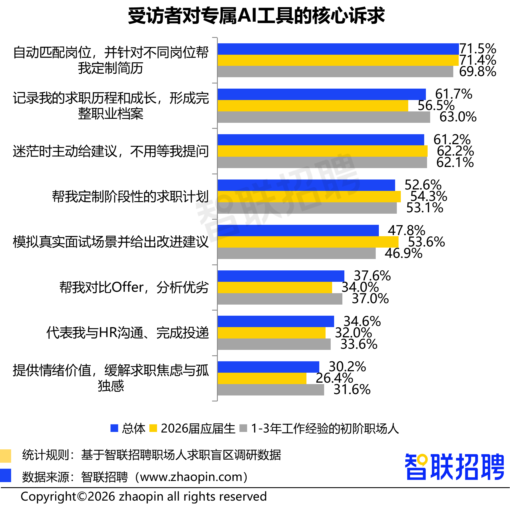 图片8