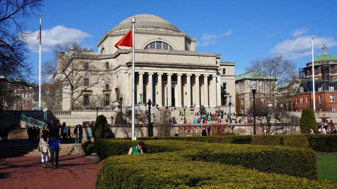 lc3105-columbia-university-2261133.jpg