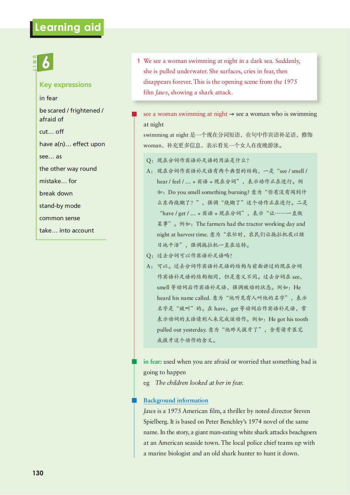 文章配图-15