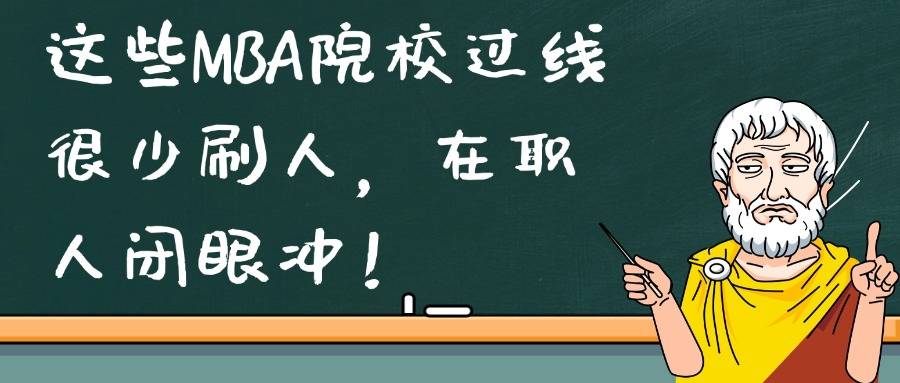星座话题讨论娱乐手帐风公众号首图(2).jpg