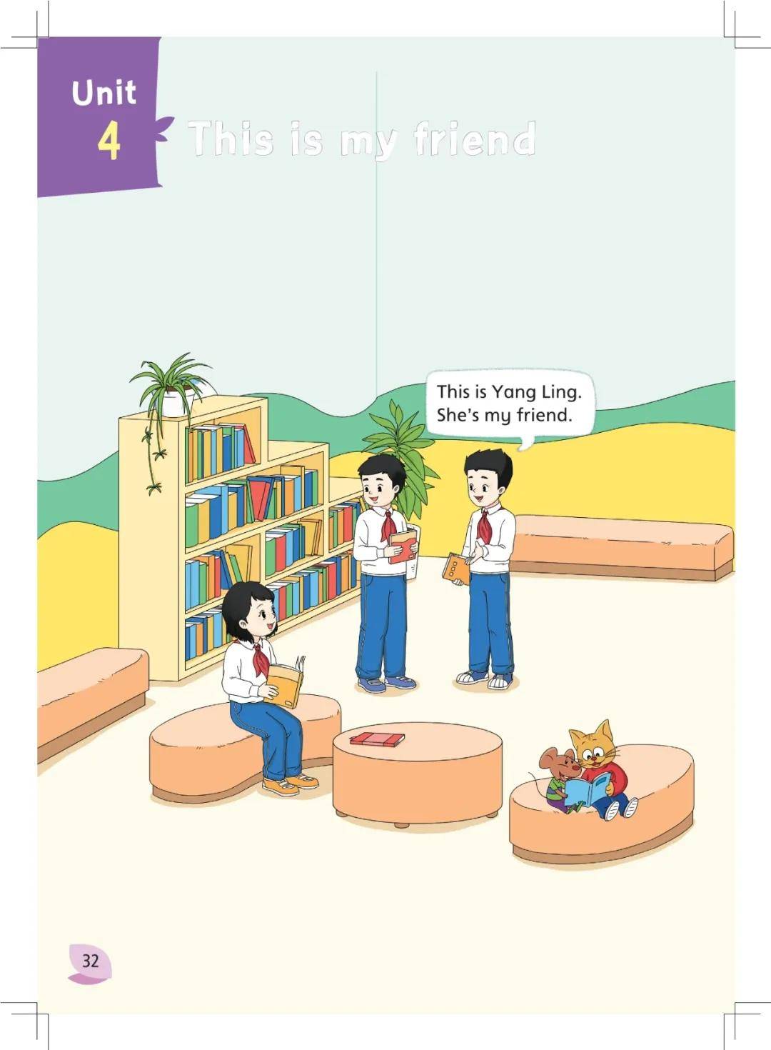 文章配图-1