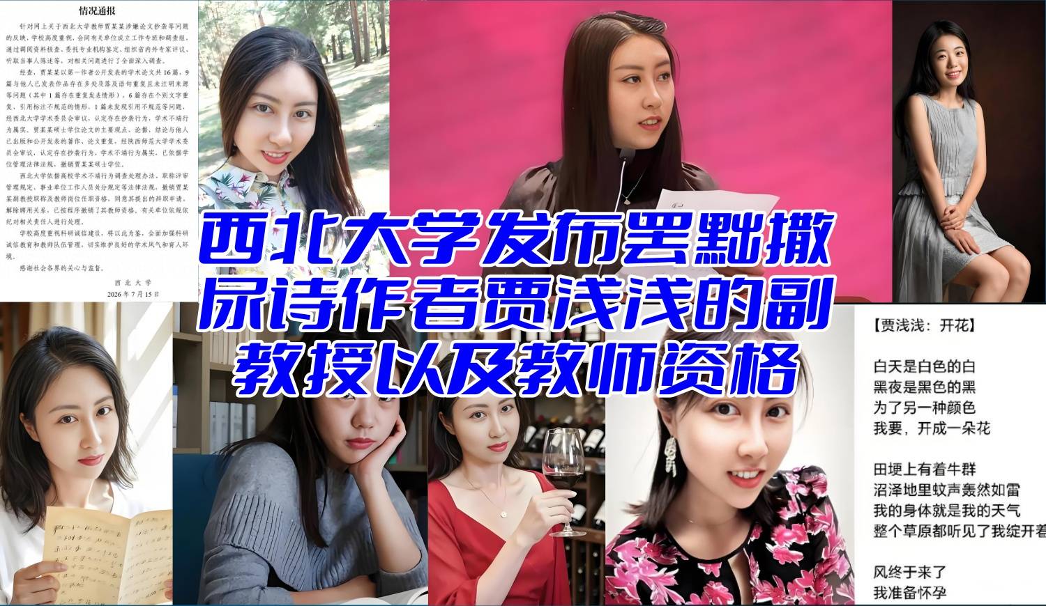未命名3.jpg