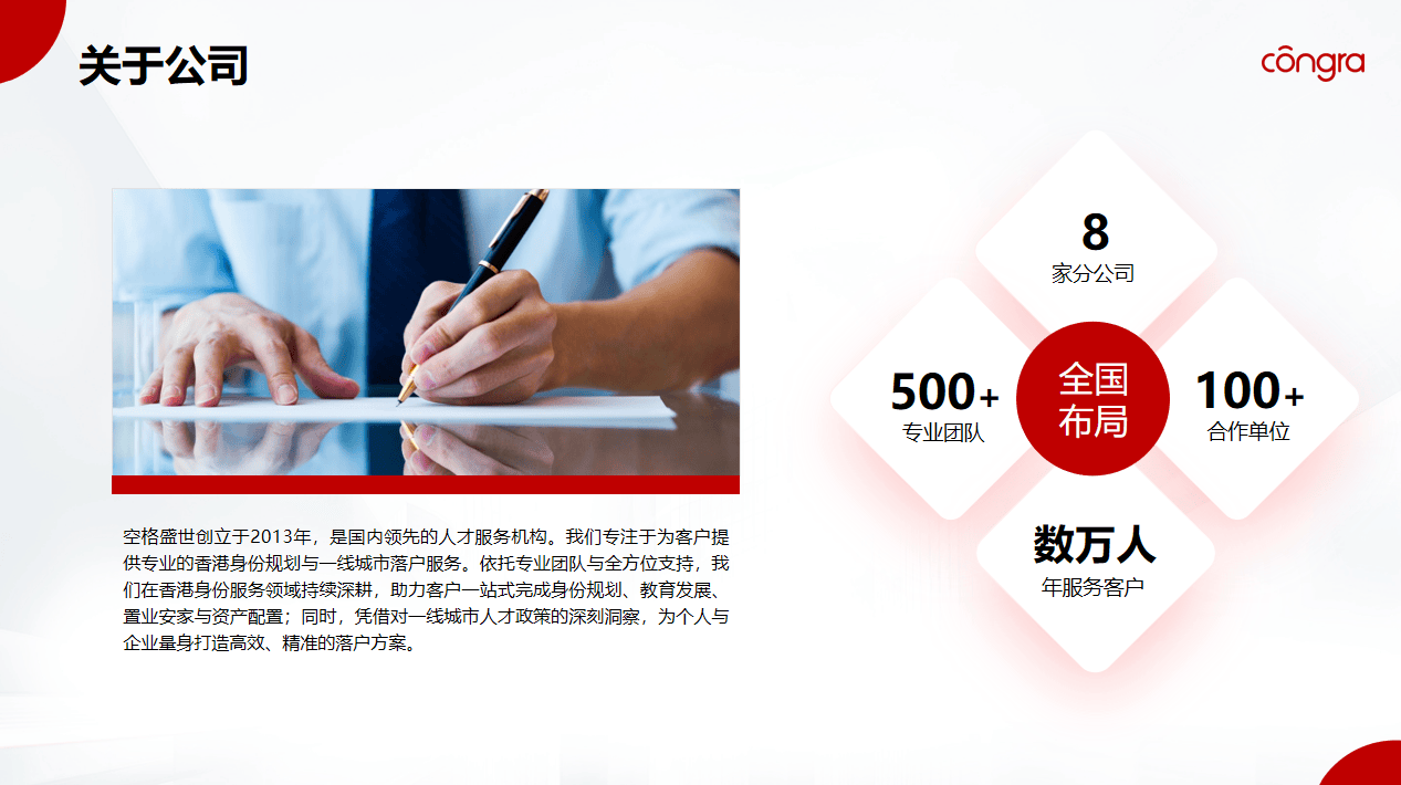 f333614a2c10053d1edcd9d3accb3839.png