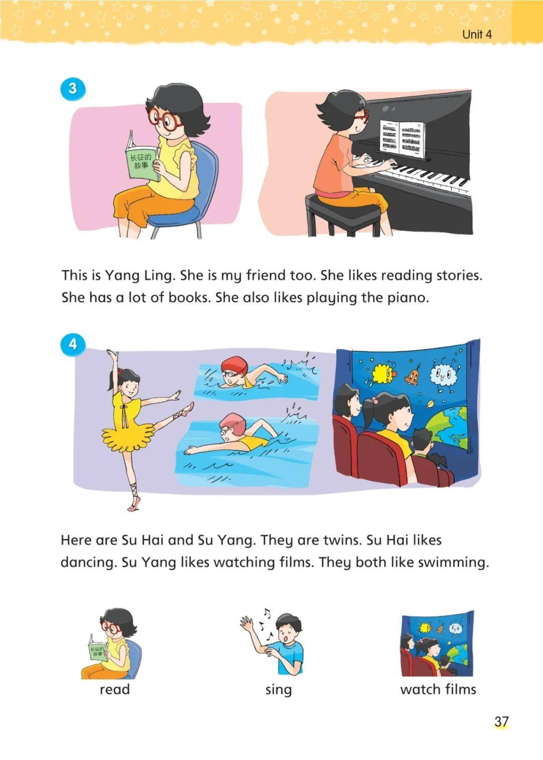 文章配图-1