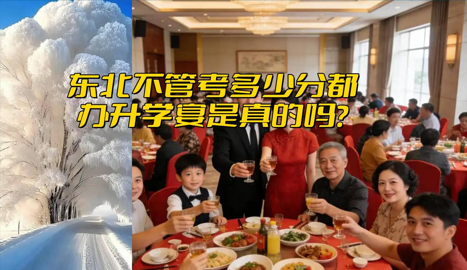 未命名4.jpg