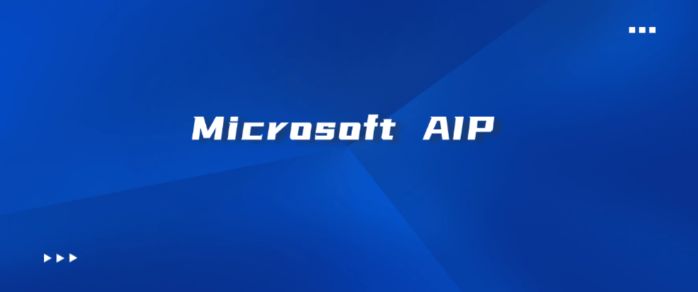 加-Microsoft AIP.png