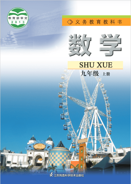 文章配图-1