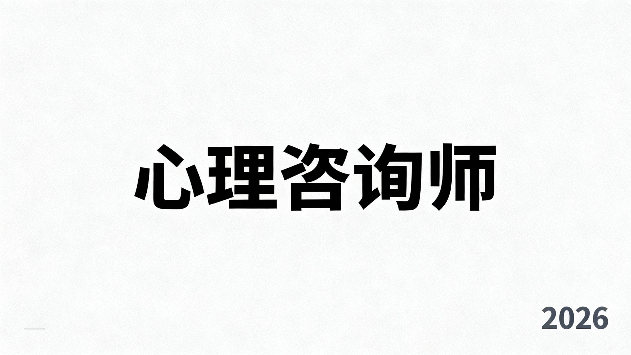 文章插图