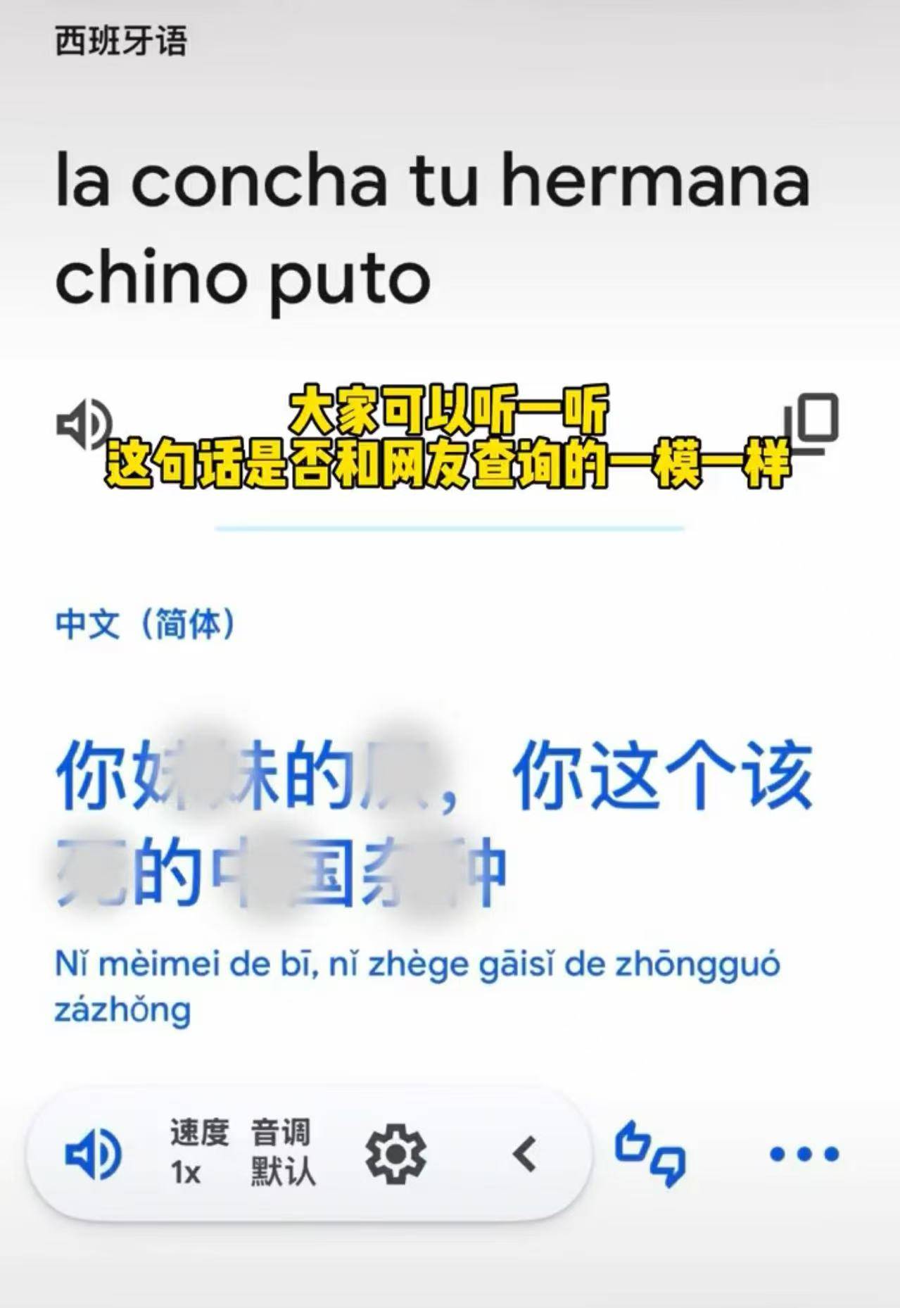 48e4e8477d44566d0f5827dca93ea6b3.jpg