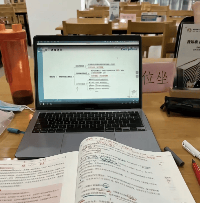 1700821399414.jpg