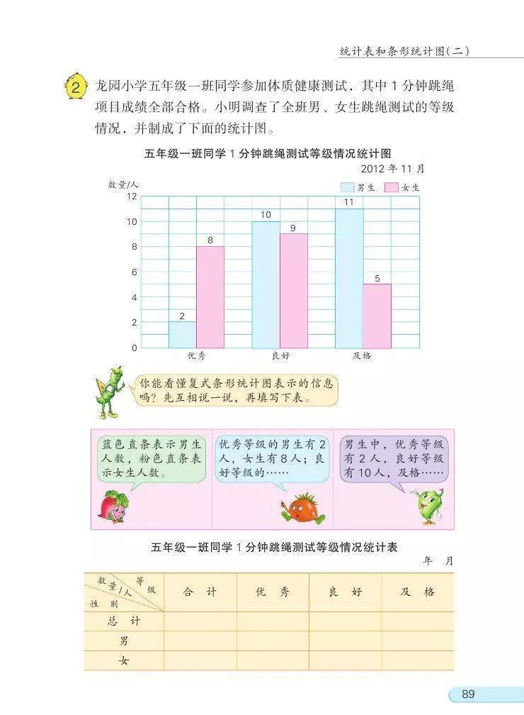 文章配图-22