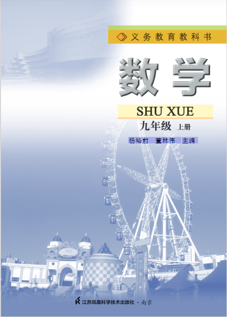 文章配图-1
