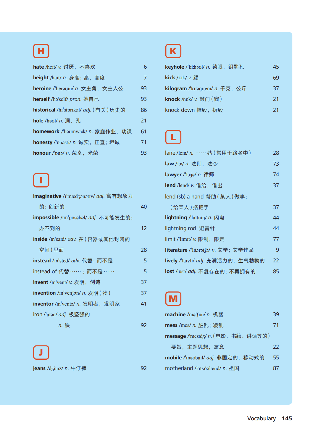 文章配图-147