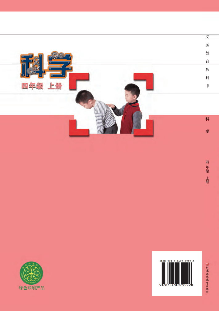文章配图-63