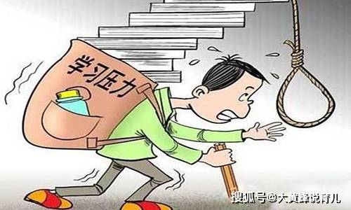 YanXue37.jpg