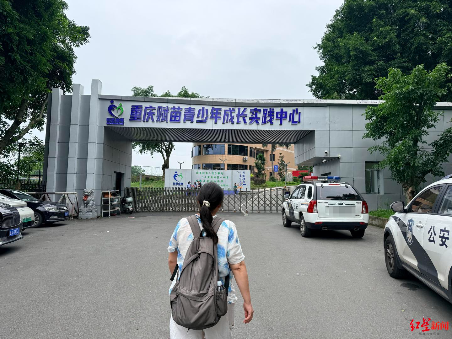 微信图片_20260730194621_162_199.jpg