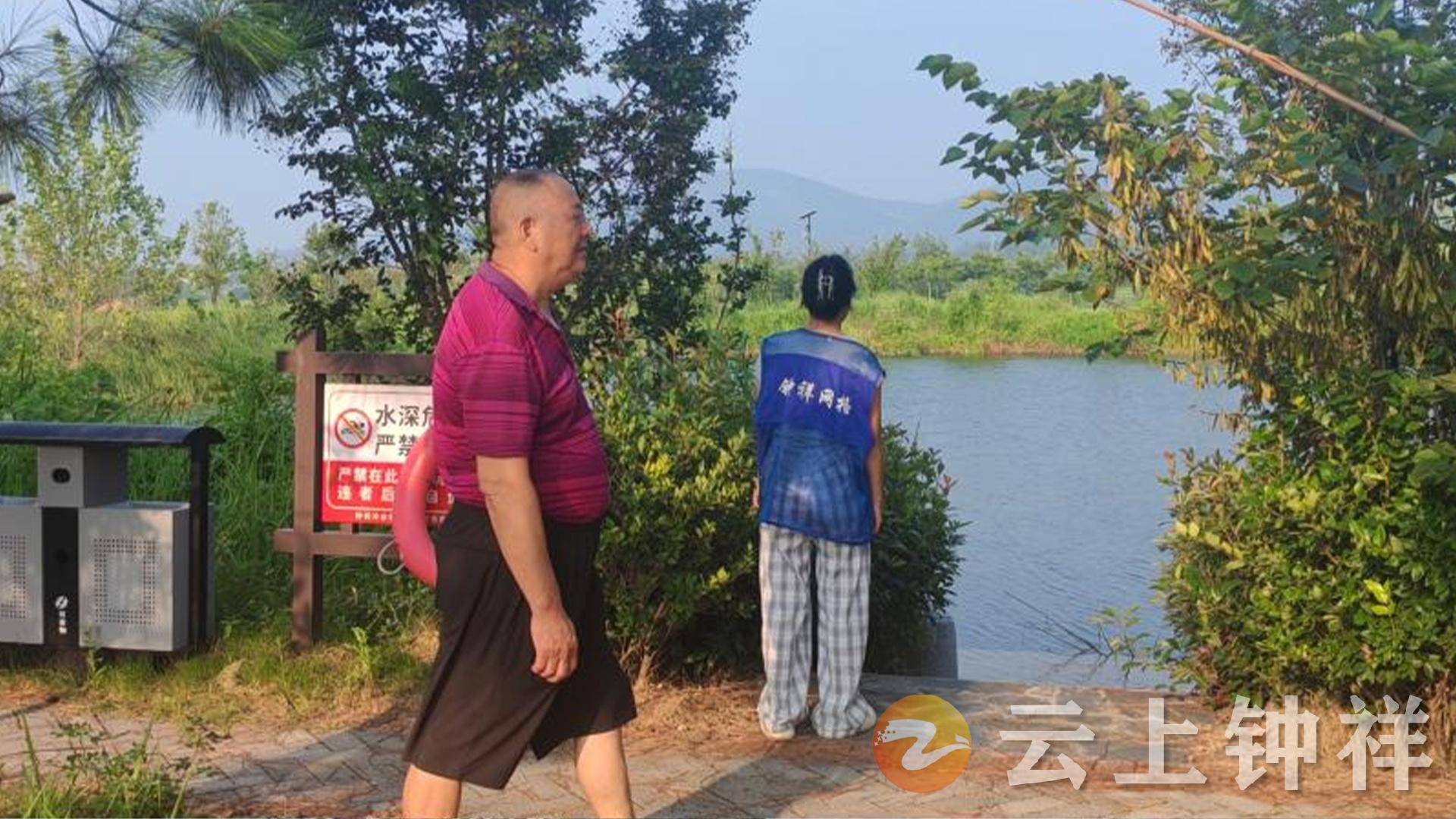 文章配图-2