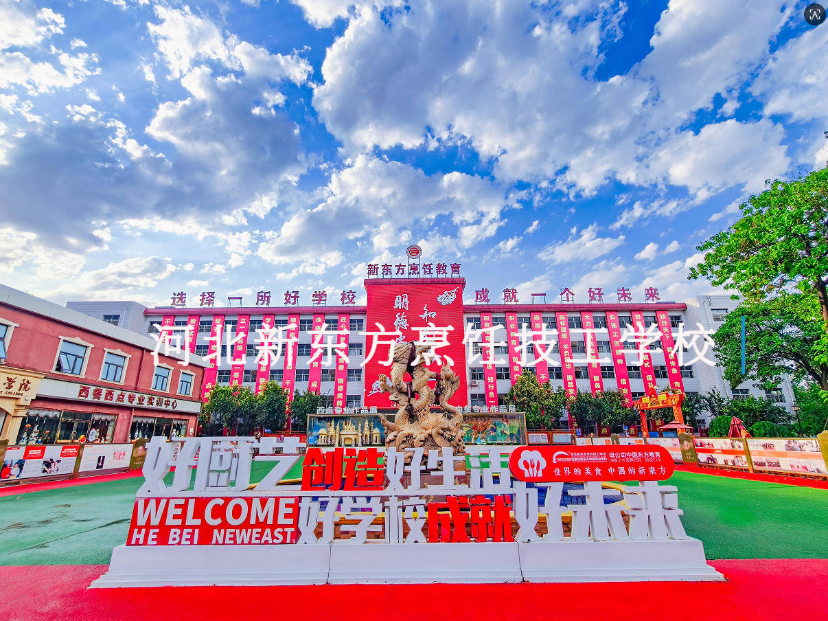 QQ20260221-143846.jpg