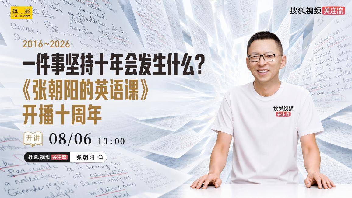 微信图片_20260805171241_542_127