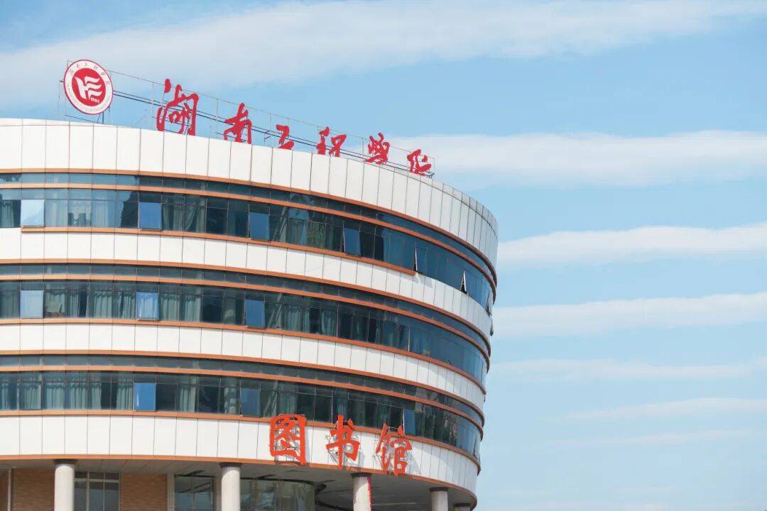 图书馆.jpg