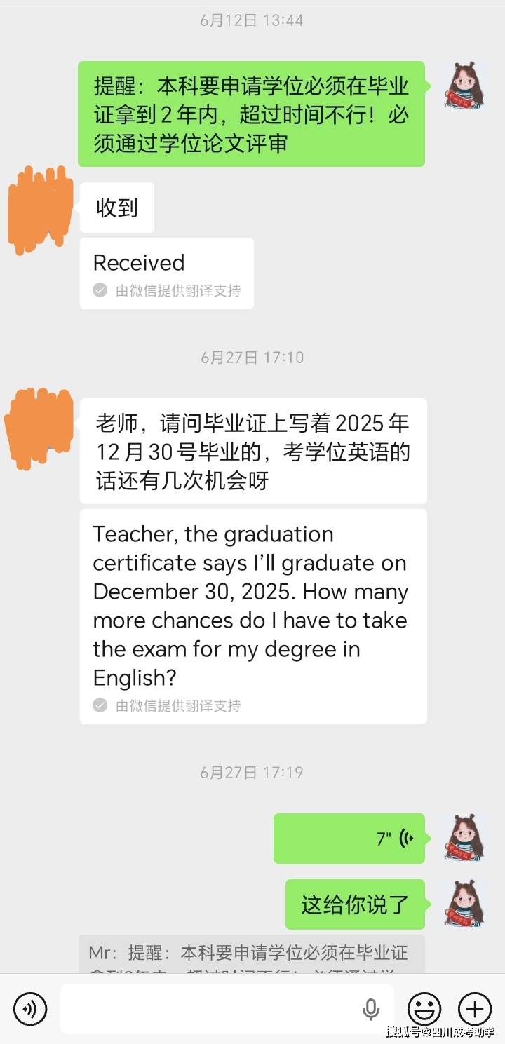 f1c843e1242088ce2087df67bf5dea1e.jpg