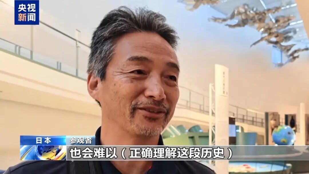 参观者表示如果将“大屠杀”表述为“事件”，今后学习这段历史的年轻人，也会难以正确理解这段历史 图源：“央视网”微信公众号