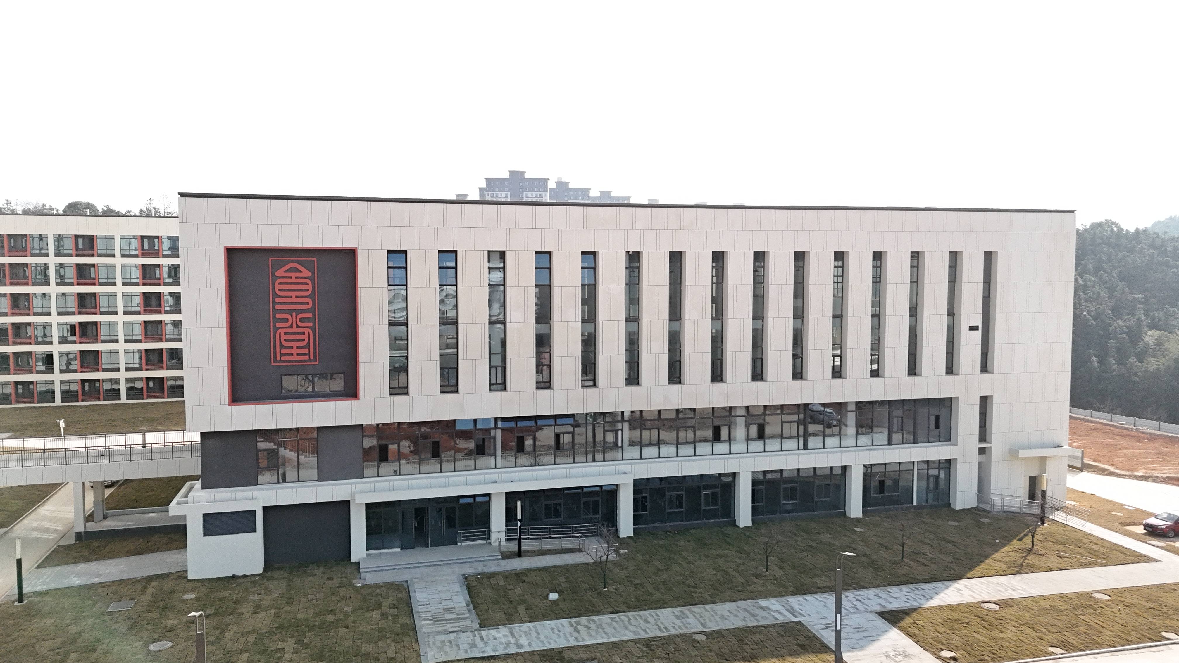 DJI_20241231141033_0056_D.JPG