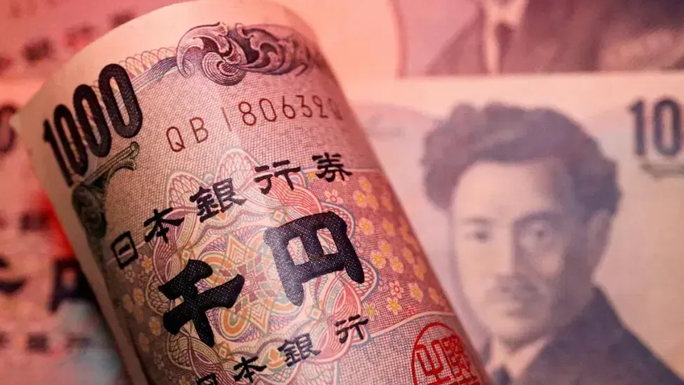 日媒：这是日本的“货币战败”