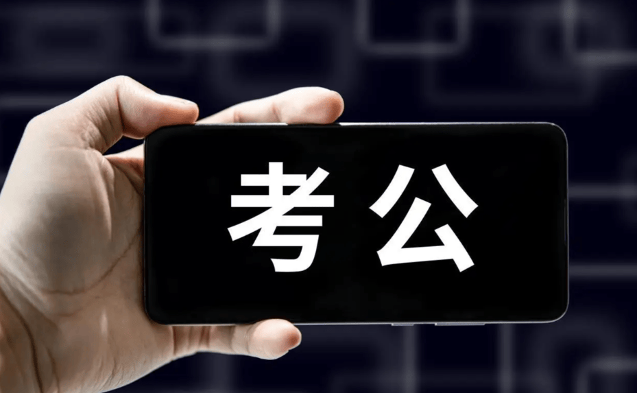 微信图片_20260818150644_1007_32.png