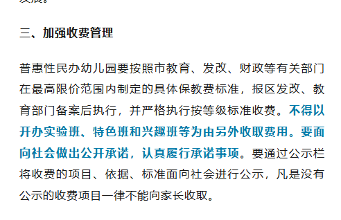 微信图片_2026-08-13_114552_558.png