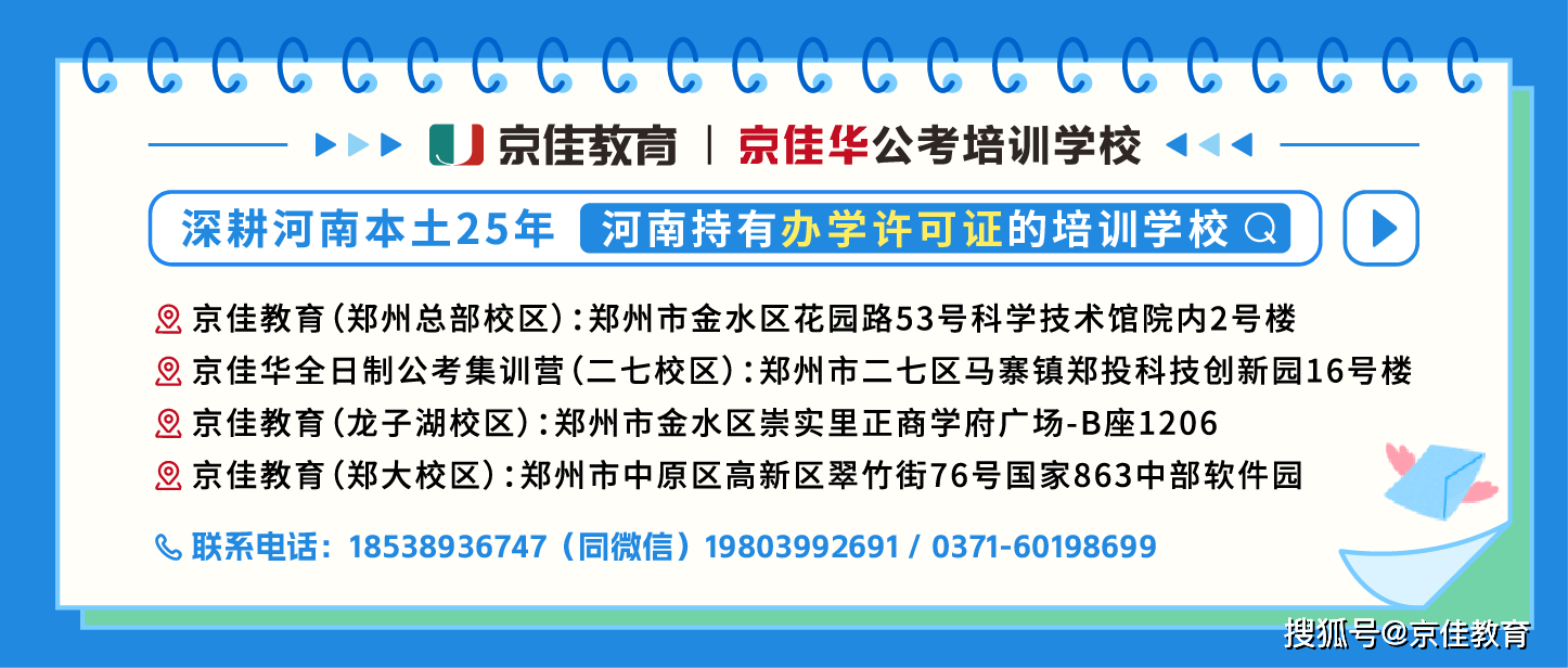 配图.png