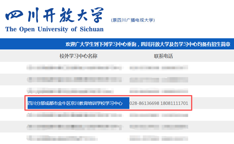 微信图片_20260801083810_654_99.png