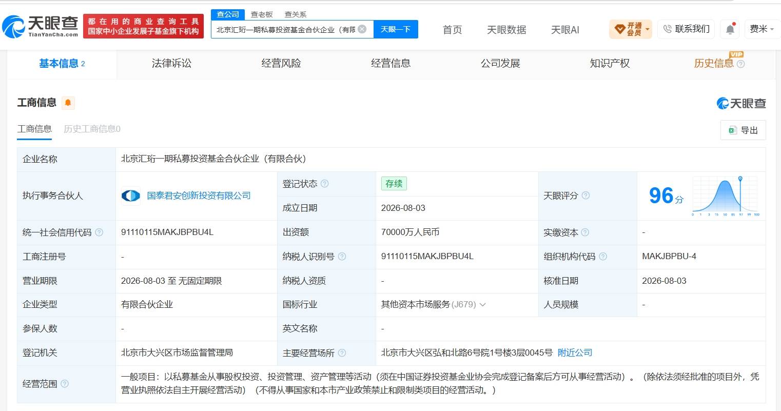 新华保险.jpg