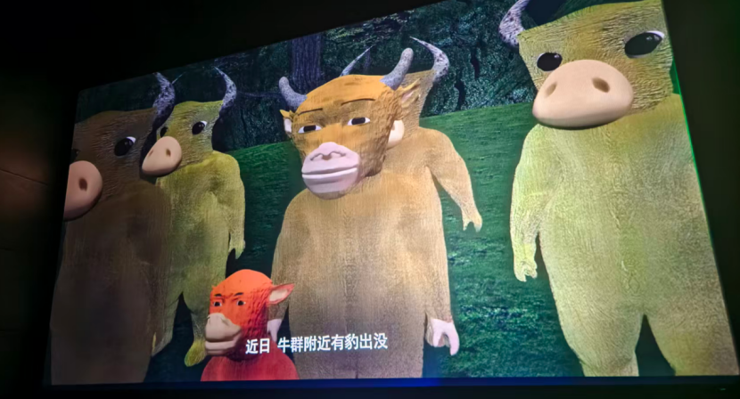 《牛来》电影中,牛群大部分时间在直立行走。(图/受访者提供)
