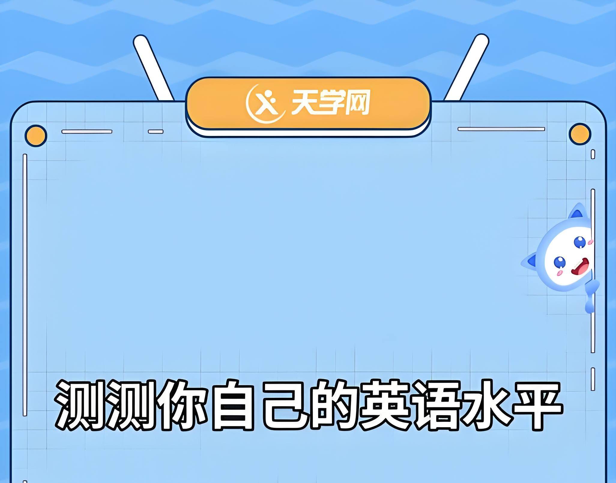 文章插图