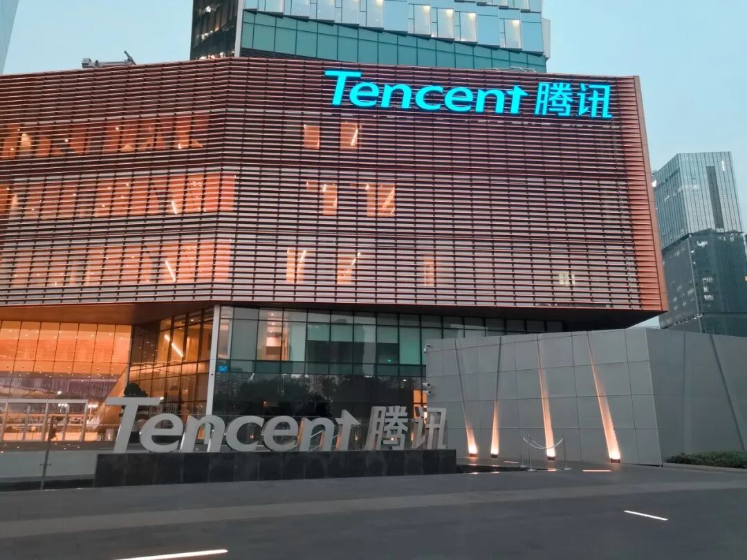 腾讯火力全开，依旧慢了半拍