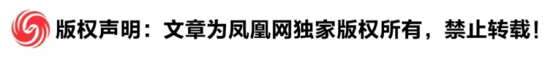 伊朗强硬表态：乌克兰不赔偿，我们将采取措施