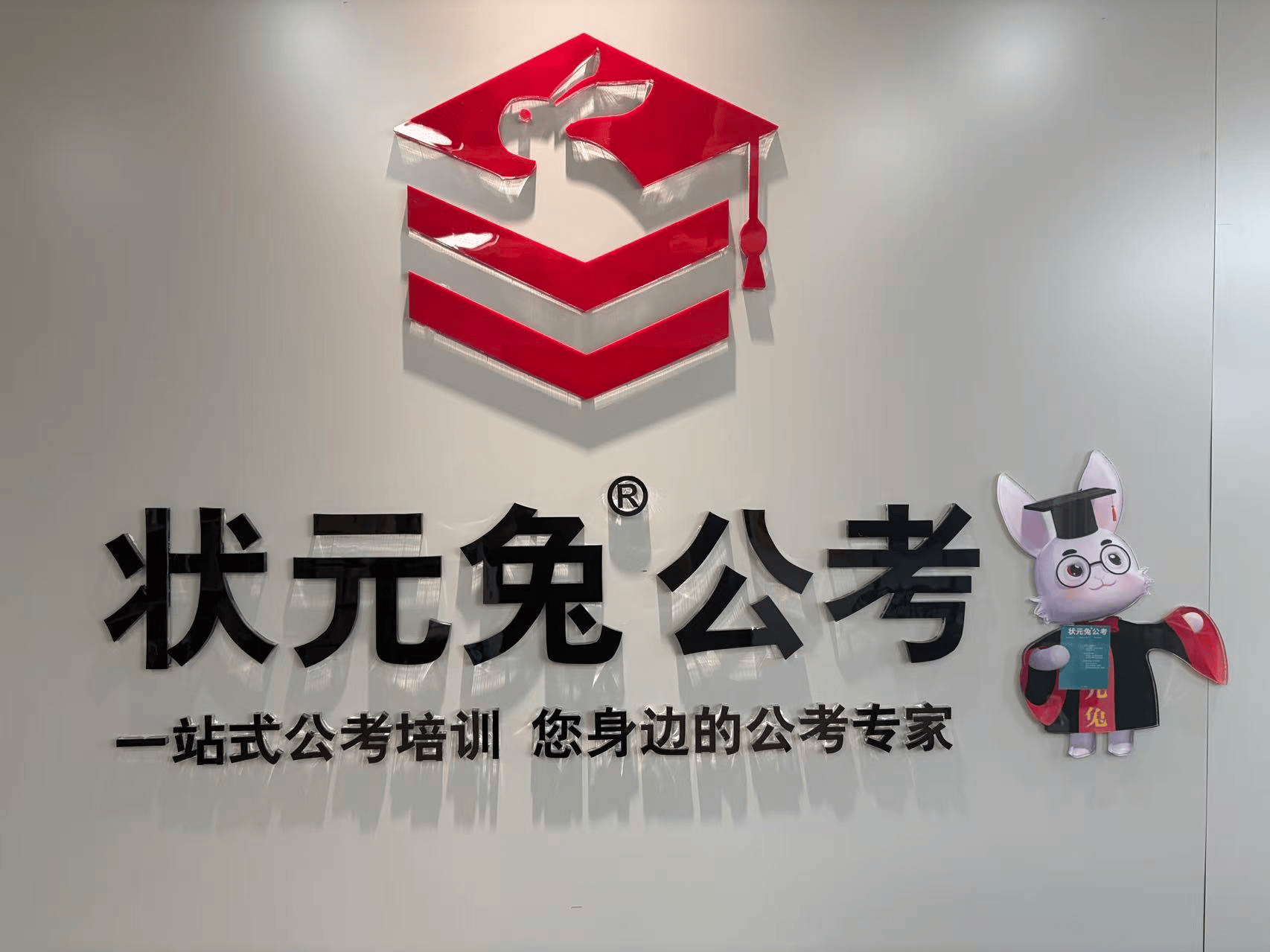 头像.png
